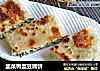 韭菜鸭蛋豆腐饼的做法