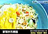 家常炒方便面的做法