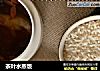 茶叶水蒸饭的做法