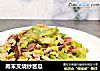 肉末叉烧炒苦瓜的做法