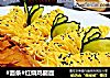 #面条#红烧鸡腿面的做法