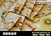 香酥葱油饼的做法