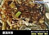 酸汤米粉的做法