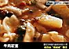 牛肉霍面的做法