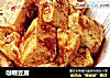 咖喱豆腐的做法