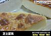 芝士蛋糕的做法