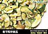 老干妈炒黄瓜的做法