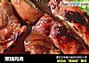 照烧鸡肉的做法
