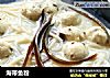 海带鱼粉的做法