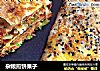 杂粮煎饼果子的做法