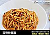 蒜香炒意面的做法