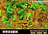 筒骨汤烩酸菜的做法