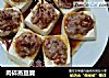 肉碎蒸豆腐的做法