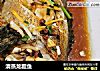 清蒸龙胆鱼的做法