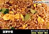 菠萝炒饭的做法