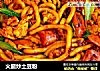 火腿炒土豆粉的做法