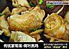 传统家常菜-荷叶蒸鸡的做法