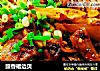 豉香裙边贝的做法
