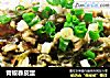 青椒舂皮蛋的做法