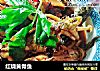 红烧黄骨鱼的做法