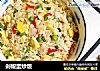 剁椒蛋炒饭的做法