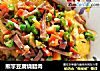 熊掌豆腐烧腊肉的做法