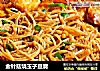 金针菇烧玉子豆腐的做法