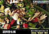 凉拌空心菜的做法
