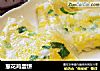 葱花鸡蛋饼的做法
