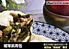 裙带菜肉包的做法