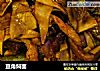 豆角焖面的做法