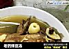 老鸽绿豆汤的做法