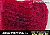 心形火龙果牛奶布丁（七夕节应景制作）的做法