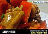 胡萝卜鸡翅的做法