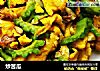炒苦瓜的做法