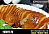 烤猪头肉的做法