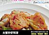 大葱炒虾味球的做法