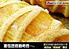 面包透着曲奇香----酥香面包的做法