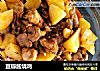 豆瓣酱烧鸡的做法
