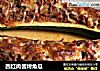 西红肉酱烤角瓜的做法