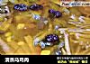 清蒸乌鸡肉的做法
