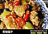 煎烩茄子的做法