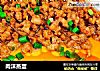 肉沫蒸蛋的做法