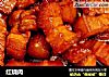 红烧肉做法(245)的做法