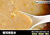 银耳绿豆水的做法