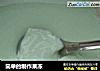 简单的制作果冻的做法