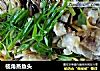 榄角蒸鱼头的做法