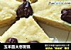 玉米面大枣发糕的做法