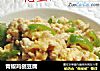 青椒鸡刨豆腐的做法