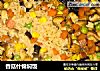 香菇什锦焖饭的做法